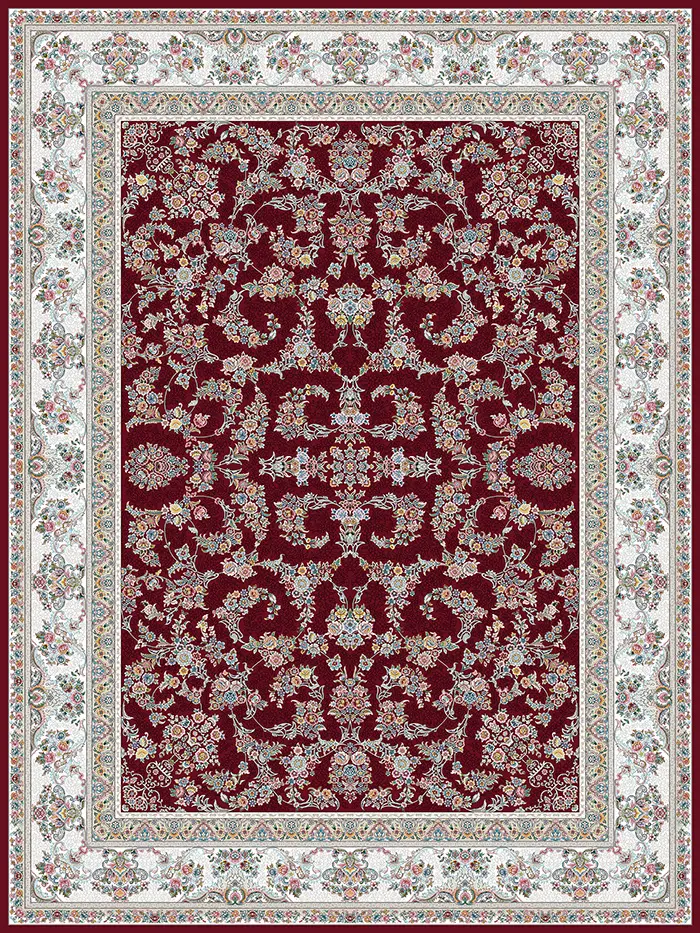Ayhan 381320