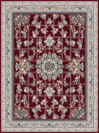 Ayhan 381520