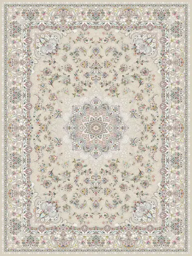 آیهان 383513