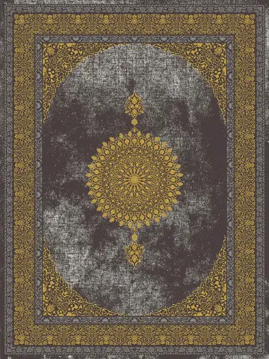 بریوان 363618